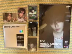 DESIRE:UNLEASH ENGENE ver. JAKE コンプ 他