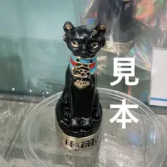 ジュブナイル テトラ 映画 フィギュア キーホルダー 平成 レトロ レア