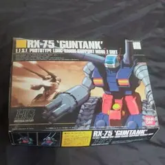 RX-75 'GUNTANK' HGシリーズ　ガンタンク 赤ロゴ 初期ガンダム