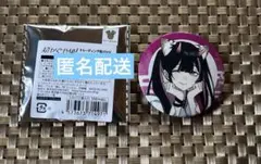 超かぐや姫 渋谷TSUTAYA トレーディング缶バッジ 乃依 ⑴ - メルカリ