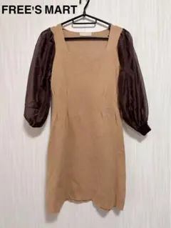 【FREE'S MART】バルーンスリーブ ワンピース