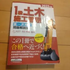 Item thumbnail for item 7908ad38-c864-435c-920c-bc0feb987f94