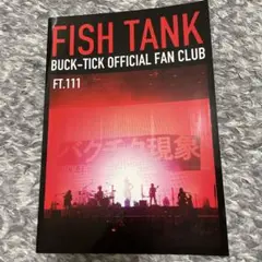 2025年最新】buck-tick 会報の人気アイテム - メルカリ