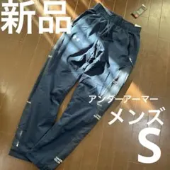 新品★アンダーアーマー★長パンツ