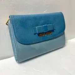 miu miu ミュウミュウ フラップ 長財布 リボン バイカラー 0506-⑥