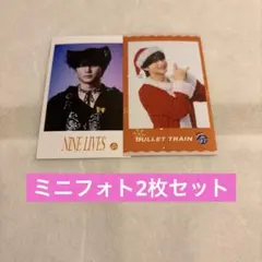 超特急 タクヤ ミニフォト 3枚セット - メルカリ