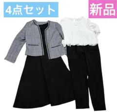 セレモニースーツ4点セット/ママスーツ/入学式卒業式/入園式/卒園式/新品