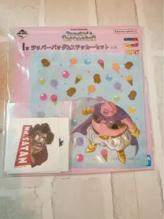 ドラゴンボール　一番くじ　I賞　ジッパーバッグ&ステッカーセット　魔神ブウ