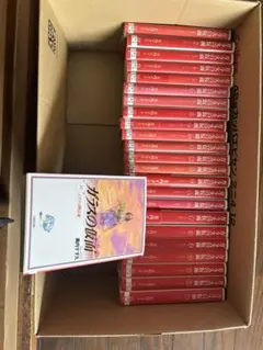 匿名配送】全初版帯付き ガラスの仮面 文庫版 1〜20巻 20冊セット 
