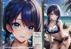 PRONIKE 萌えタオル バスタオル タペストリー ブランケット村野さやか