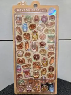 ☆ボンボンドロップシール☆食べ物動物モチーフ☆パン☆正規品☆