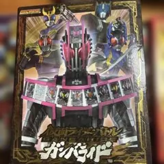 u*2様 仮面ライダーガンバライド 700枚以上まとめ売り