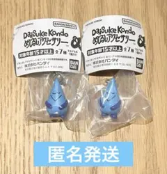 daisuke kondo めじるしアクセサリー