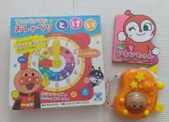 Item thumbnail for item eae5858b-7247-4c79-82a7-71527d365828