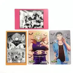嘘喰い コラボカフェ 特典 クリアカード 非売品 マルコ 原作絵