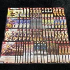 ワンワンデッキ デュエルマスターズ】アンコモン以下のみの超絶格安デッキはガチデッキ