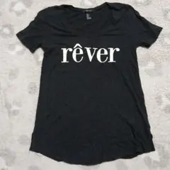 FOREVER 21 ダークグレー 半袖 Tシャツ S 美品 フォーエバー21