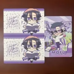 山ガール様 リクエスト 2点 まとめ商品