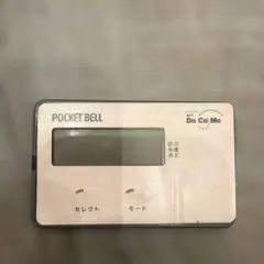 ジャンク品】ポケットベル NTT DOCOMO NEC R-FDKA - メルカリ