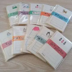 Item thumbnail for item 25cb8480-a075-49a1-954a-f866861a7a45