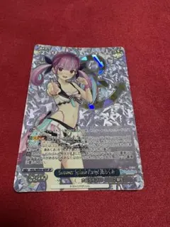 ヴァイスシュヴァルツ アサルトリリィ エアリアル☆シューター 灯莉 SP