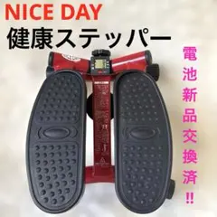 Item thumbnail for item a1d7839d-d24f-4641-a769-0a1e696a419d