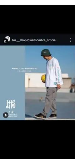 ルースイソンブラ ドミンゴ PAA FATIGUE PANTS M - メルカリ