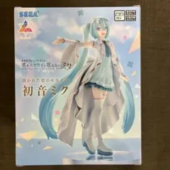 初音ミク 開かれた窓のセカイのミク