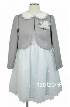 水色ジャケット付きフォーマルドレス