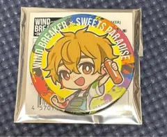 wind breakerスイパラコラボ楡井秋彦缶バッジ