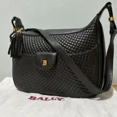BALLY Black Quilted Leather Shoulder Bag