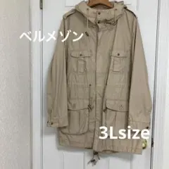 ベルメゾン　新品　レディース3 L ジャケット ポケット付き　フード付きのサムネイル