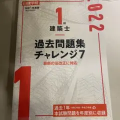 Item thumbnail for item 49edcd18-bca4-4e1c-bc7a-815076566c64