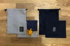 給食セット　ネイビー　ストライプ　コップ袋　給食袋　ランチョンマット　シンプル