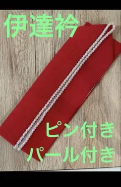 Item thumbnail for item 286fe6e9-cafa-4ee5-ae7b-2349d7827844