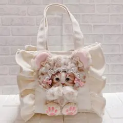 コヤンイサムチョン フリル トートバッグ 帆布 アイボリー