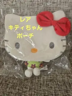 新品未使用❗ハローキティ ぬいぐるみ りぼんポーチ❗