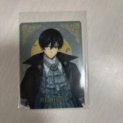 Item thumbnail for item 2bf6764d-8503-400c-ad0b-3cd424d64b8c