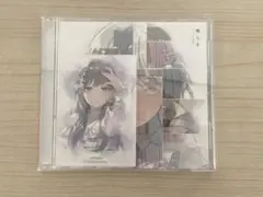 バンドリ 琴平凪 鳴らす millsage CD 琴平凪キャラカード