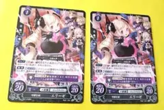 2025年最新】ファイアーエムブレム サイファ エリーゼの人気