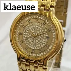 2025年最新】klaeuse クロイゼの人気アイテム - メルカリ