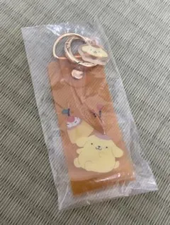 ポムポムプリン⭐︎キーホルダー