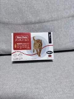 Vetz Petz アンチノールプラス 90粒 - メルカリ