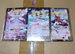 虹野ゆめ　バトスピセット