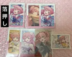 プロセカ エピカ 箔押し 愛莉