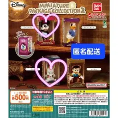 【2個】Disney ミニチュアパッケージコレクション2 ミニー ダンボ