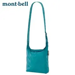 【新品未使用】mont-bell U.L.MONO ポーチ M 　ターコイズ