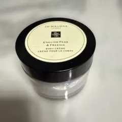 JO MALONE ENGLISH PEAR & FREESIA ボディクリーム