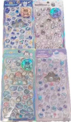 正規品　光るジュエルプチドロップ プチドロ 4枚セット