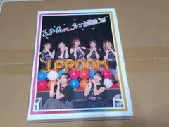 Hello Project JPRoomファン感謝祭25 DVD